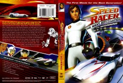 Speed Racer: The Next Generation - The Beginning