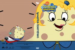 SpongeBob Character Cover - Mrs. Puff