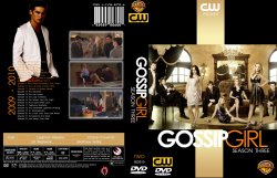 Gossip Girl Season 3 Box 2