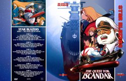 Star Blazers - The Quest for Iscandar