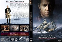 Master and Commander cstm