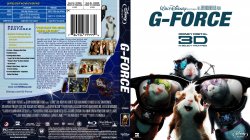 G-Force 5