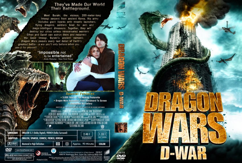 Dragon Wars D-War