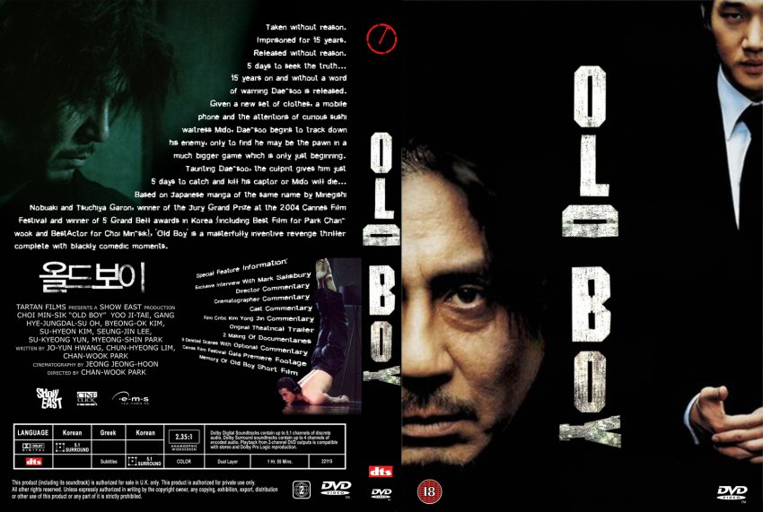 OldBoy