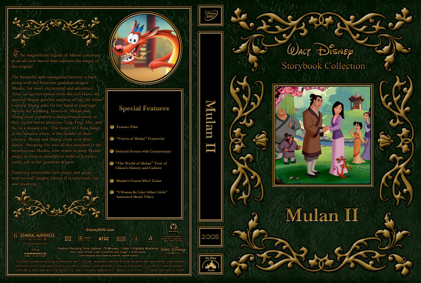 Mulan II