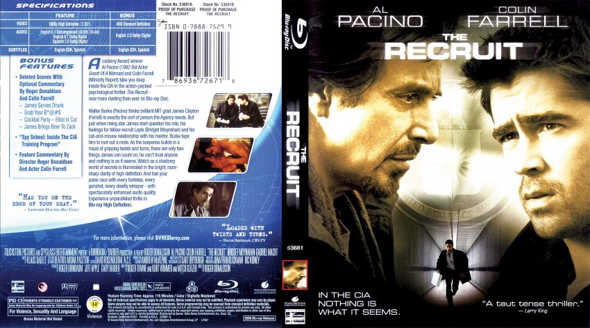 Test / Recruit, The (2003)
