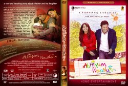 Abhiyum Naanum DVD Cover