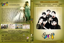 Boys DVD Cover