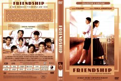 Copy of Friendship DVD Cover 2013