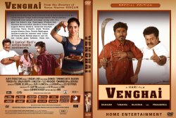 Copy of Venghai DVD Cover 2011