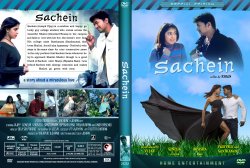 Sachein DVD Cover