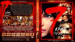Copy of 7 Khoon Maaf Blu-Ray Cover 2011