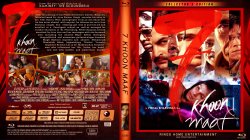Copy of 7 Khoon Maaf Blu-Ray Cover 2011a