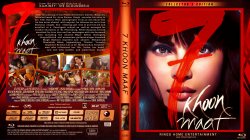 Copy of 7 Khoon Maaf Blu-Ray Cover 2011b