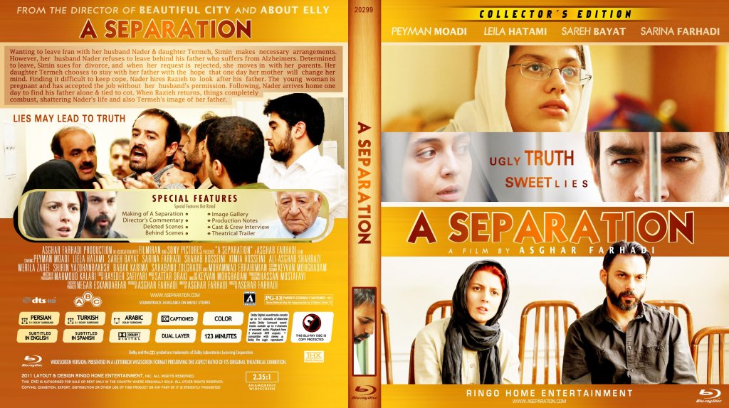Copy of A Separation Blu-Ray Cover 2012