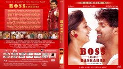 Copy of Boss Engira Baskaran Blu-Ray Cover 2012
