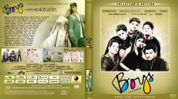 Copy of Boys Blu-Ray Cover 2012