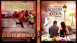 Copy of Engeyum Kadhal Blu-Ray Cover 2011