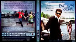 Copy of Engeyum Kadhal Blu-Ray Cover 2011a