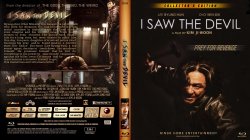 Copy of I Saw The Sevil Blu-Ray Cover 2012