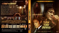 Copy of I Saw The Sevil Blu-Ray Cover 2012a