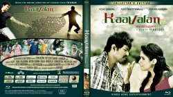 Copy of Kaavalan Blu-Ray Cover 2012a