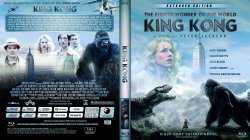 Copy of King Kong Blu-Ray Cover 2012