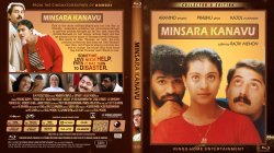 Copy of Minsara Kanavu Blu-Ray Cover 2011