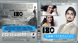 Copy of Nootrenbadhu Blu-Ray Cover 2012