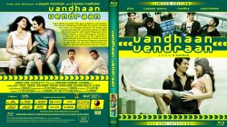 Copy of Vandhaan Vendraan Blu-Ray Cover 2011