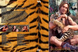Beastmaster Season 2 DVD Cover