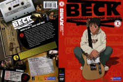 beck mongolian chop squad vol. 1 dvd