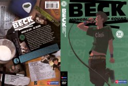 beck mongolian chop squad vol. 3 dvd