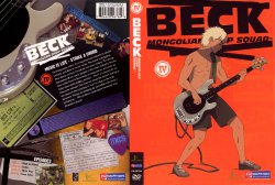 beck mongolian chop squad vol. 4 dvd