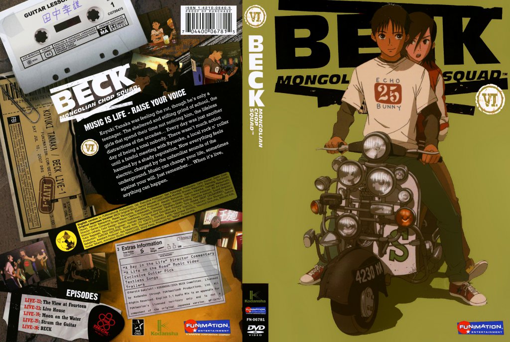 beck mongolian chop squad vol. 6 dvd