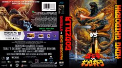 Godzilla_vs_King_Ghidorah