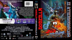 Godzilla_vs_Mechagodzilla_II