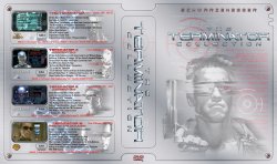 7 Disc Terminator Collection Custom