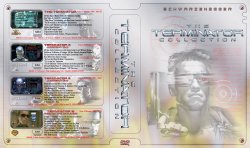 7 Disc Terminator Collection Custom