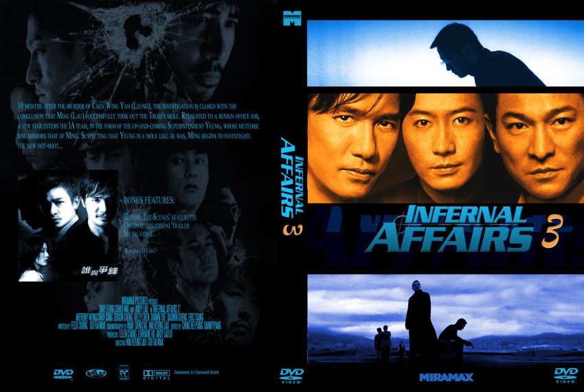 Infernal Affairs 3