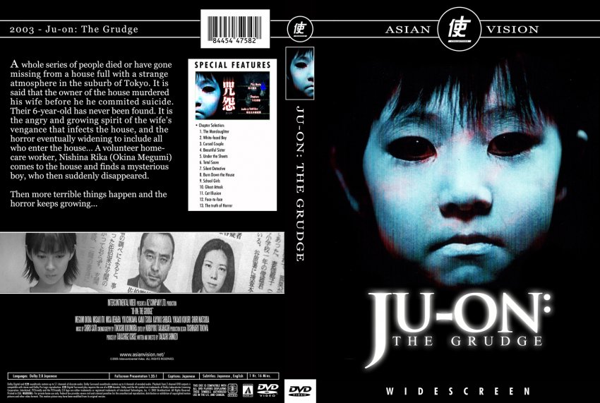 asian vision Ju-on:The Grudge