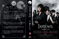 Death Note The Last Name - Cover 1 