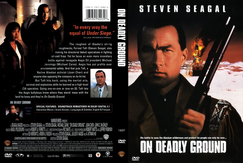 On Deadly Ground Bar Fight