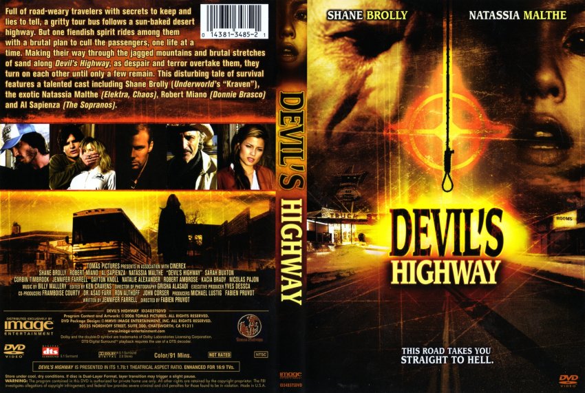 Highway Movie