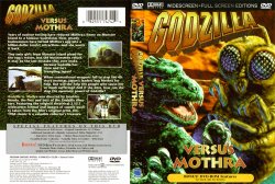 Godzilla versus vs. Mothra