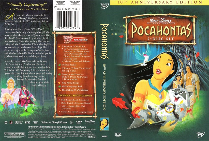 Pocahontas 10th Anniversary Edition