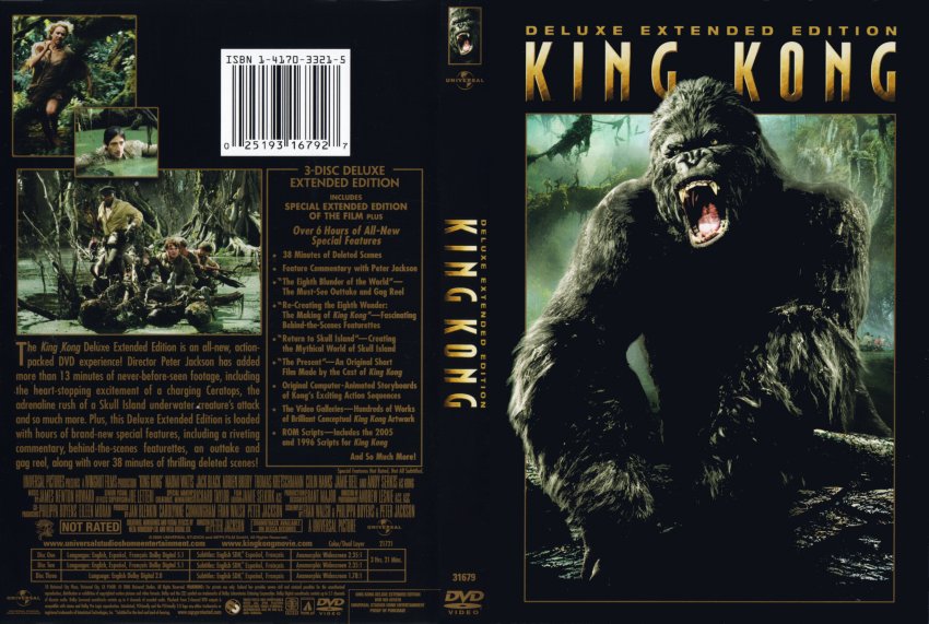 King Kong Extended