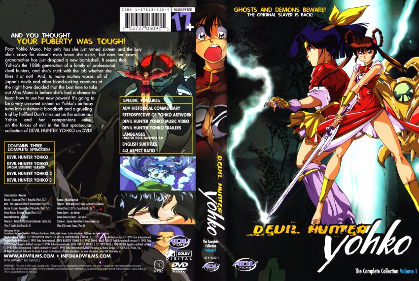 Devil Hunter Yohko: The Complete Collection Volume 1 - Anime DVD 2 Disc Set  ADV