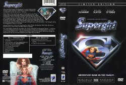 Supergirl - Limited Edition