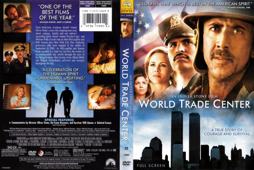 World Trade Center